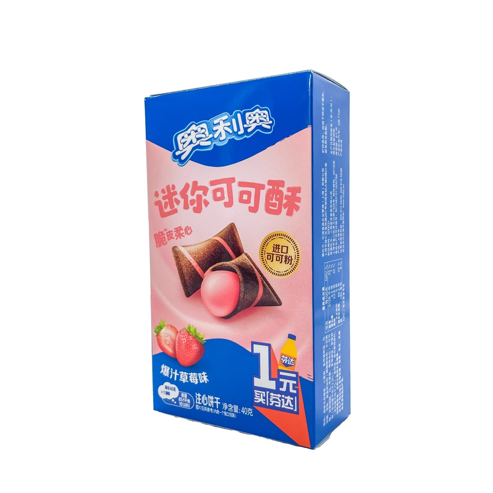 Oreo Wafer Bites Strawberry 47g