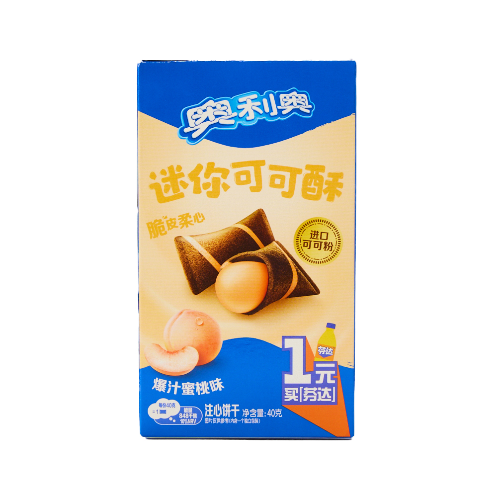 Oreo Wafer Bites Peach 40g