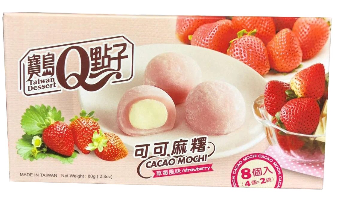 Cacao Mochi Strawberry 2.8oz