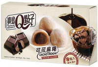 Cacao Mochi Chocolate 2.8oz