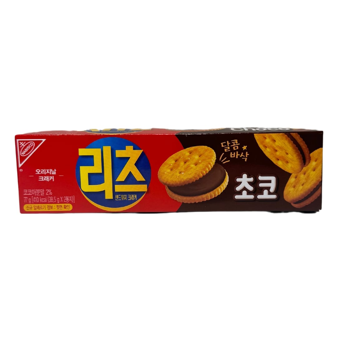 Ritz Sandwich Cookies Chocolate 77g
