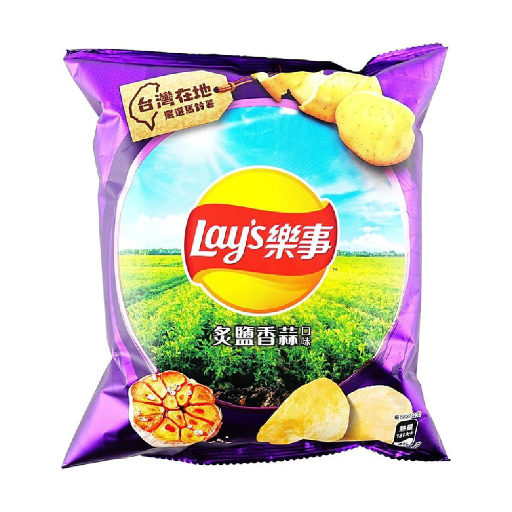 Lays Potato Chip Bag Roasted Garlic & Salt 32g