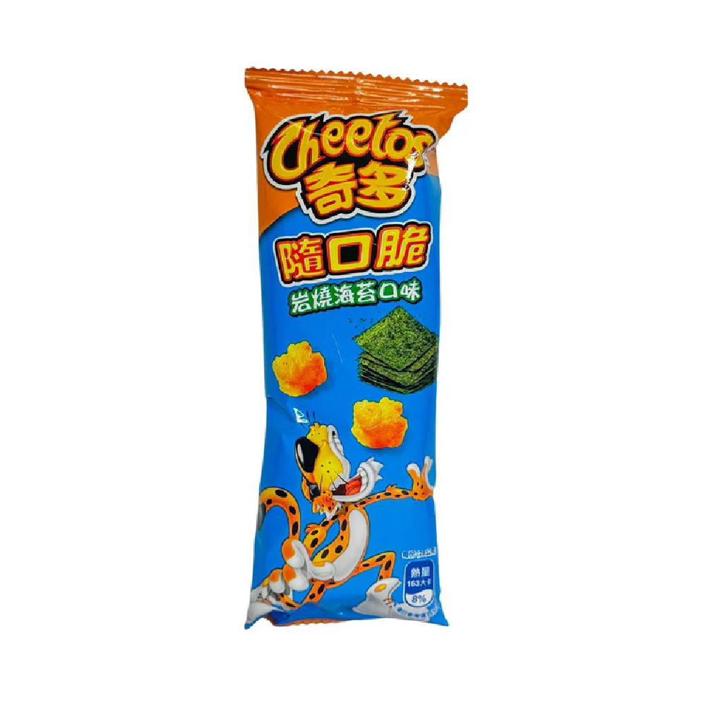Cheetos Shots Seaweed 28g