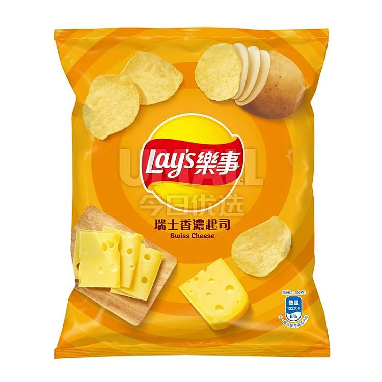 Lays Potato Chips Swiss Cheese 34g