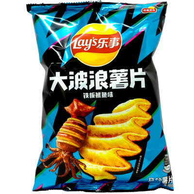 Lays Potato Chip Bag Grilled Squid 70g
