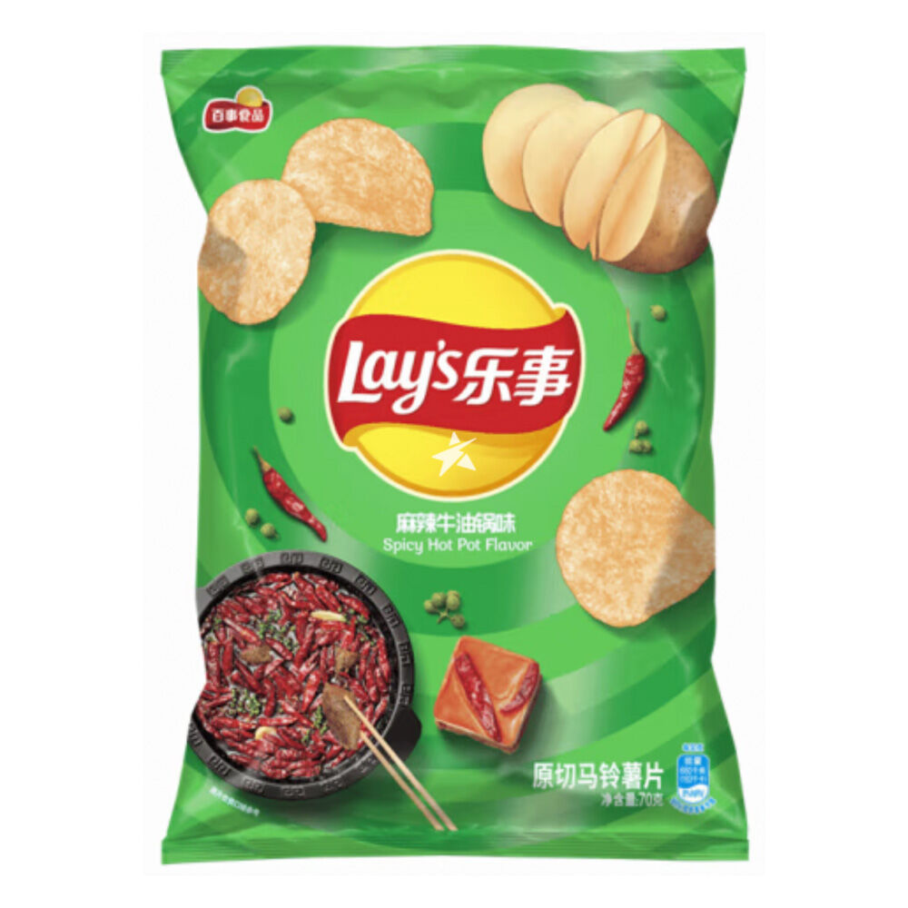Lays Potato Chip Bag Spicy Hot Pot 70g