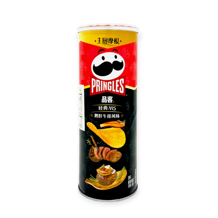 Pringles M5 Steak 80g