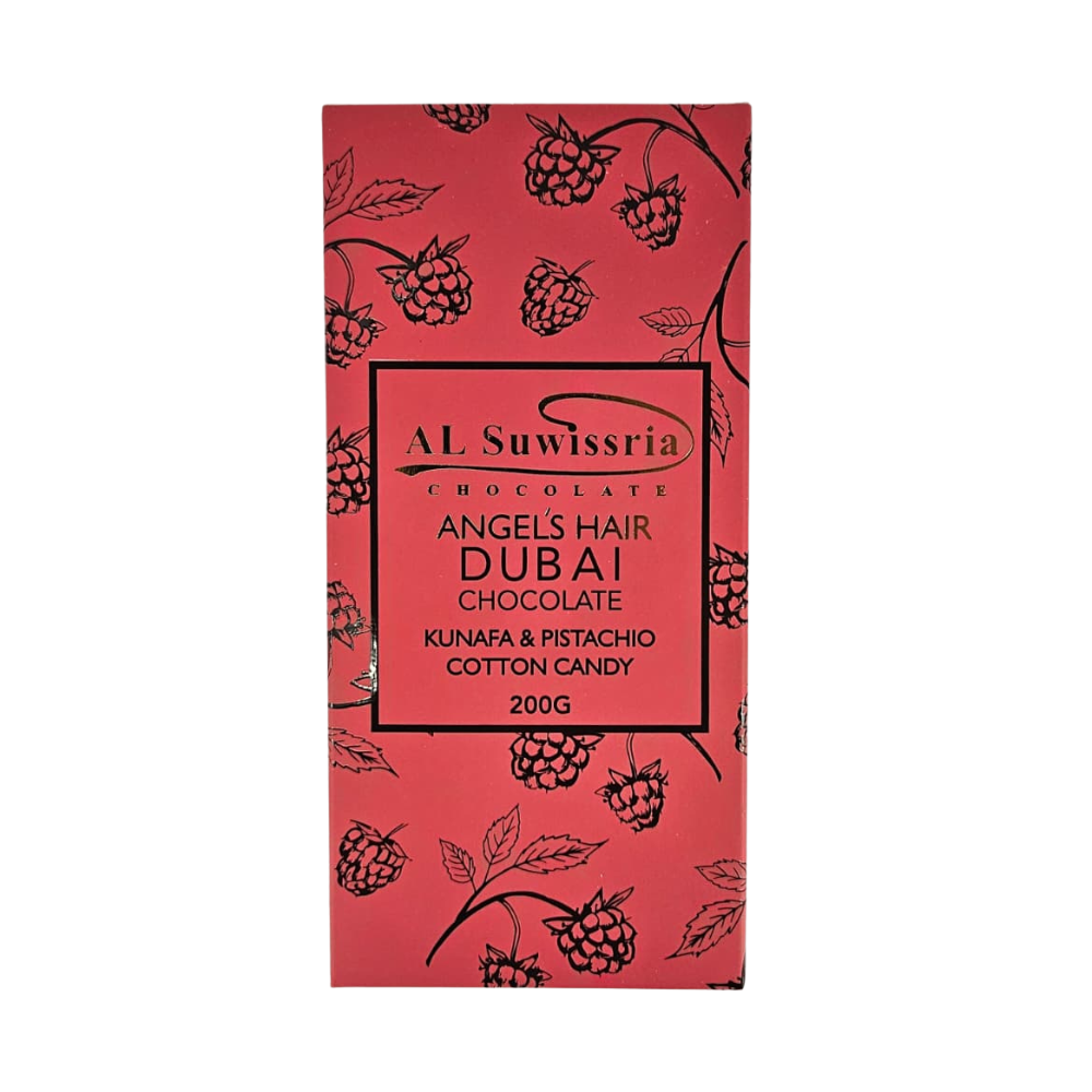 Al Suwissria Kunafa Pistachio Cotton Candy 200gr
