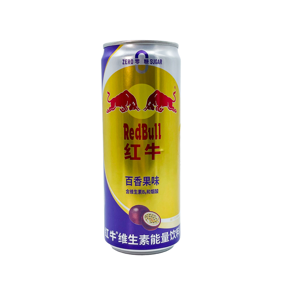 Red Bull Passion Fruit Energy Drink 325ml