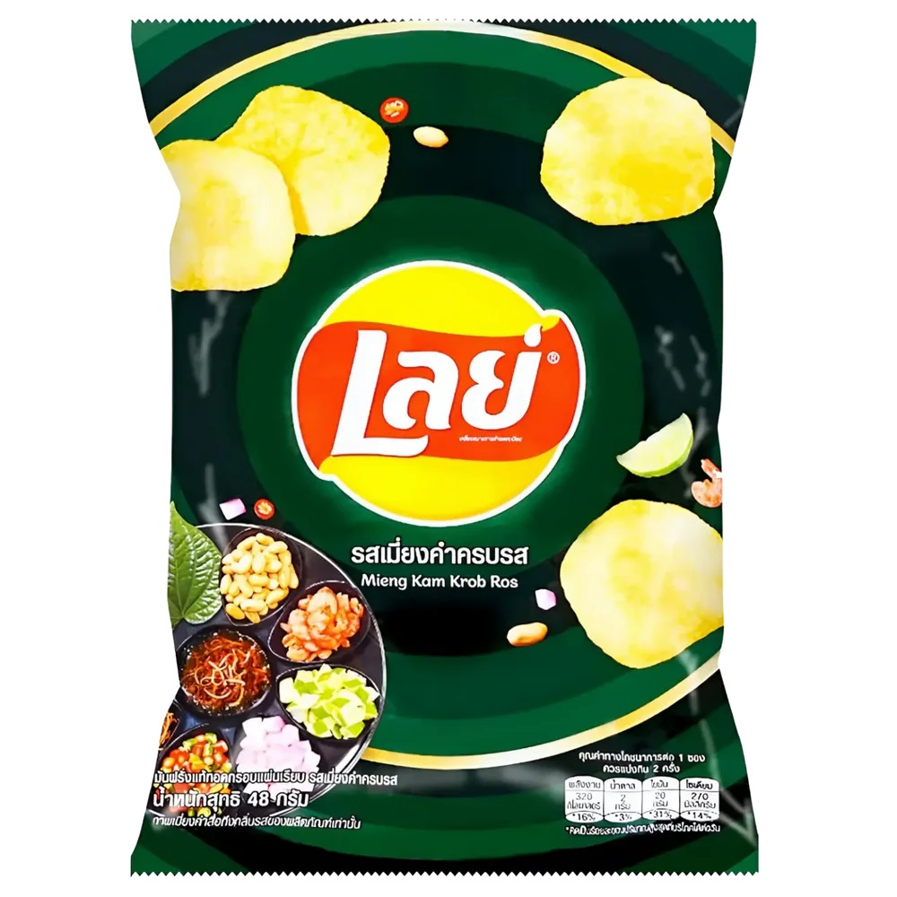 Lays Potato Chips Mieng Kam Krob Ros 60g
